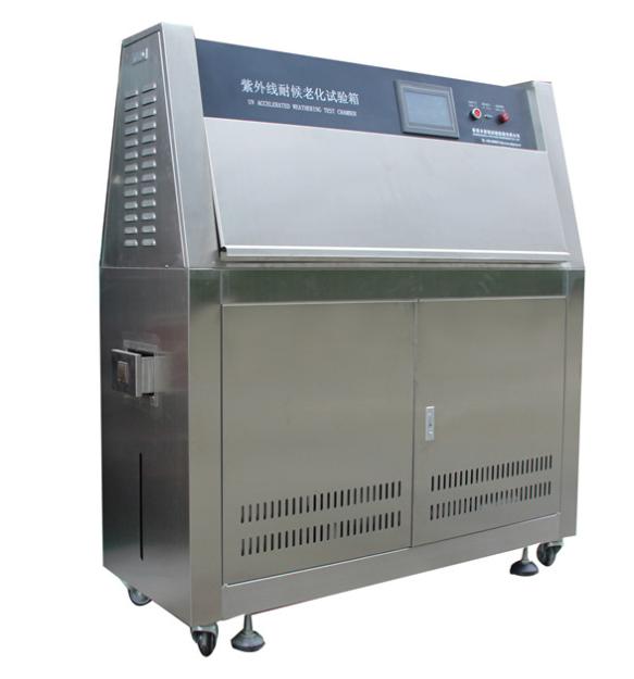 紫外線(xiàn)耐氣候試驗(yàn)機(jī).jpg